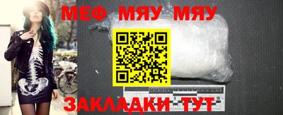 метадон Кумертау