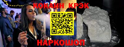 метадон Кумертау