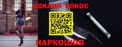 метадон Кумертау
