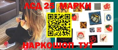 метадон Кумертау