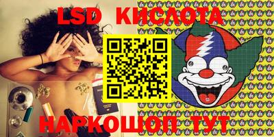 альфа пвп Кулебаки