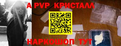 дистиллят марихуана Кунгур
