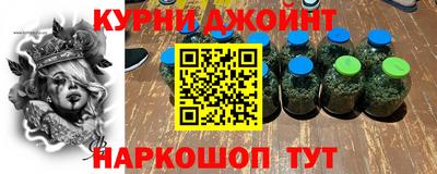дживик Лесосибирск