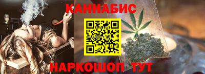 метадон Кумертау