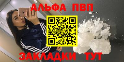 мескалин Ликино-Дулёво