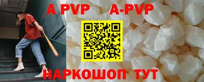 дживик Лесосибирск
