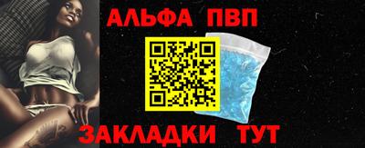 дистиллят марихуана Кунгур