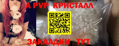 метадон Кумертау