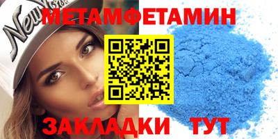 мескалин Ликино-Дулёво