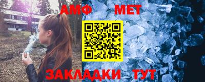 мескалин Ликино-Дулёво