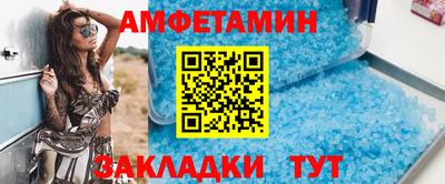 дистиллят марихуана Кунгур