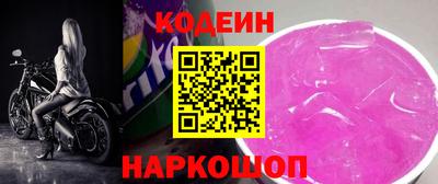 ECSTASY Ливны