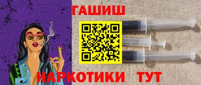 дистиллят марихуана Кунгур