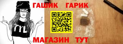 метадон Кумертау