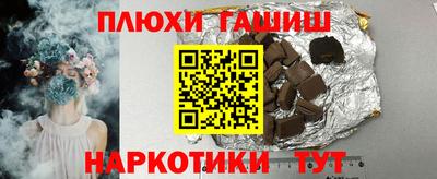 ECSTASY Ливны