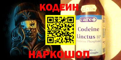 метадон Кумертау