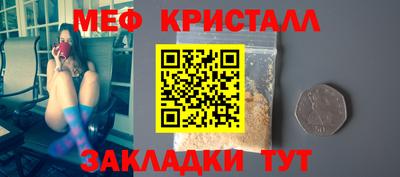 дистиллят марихуана Кунгур