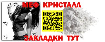 метадон Кумертау