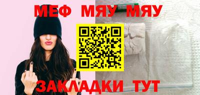 метадон Кумертау